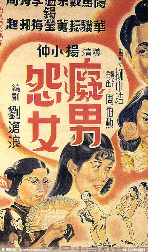 怎么购买古彻学院文凭毕业证